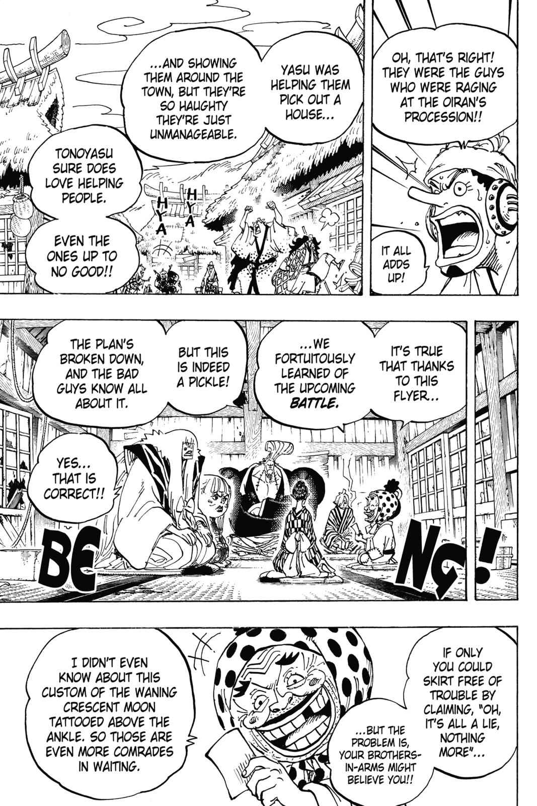 chapter940